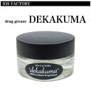 【グリス】IOS FACTORYIOS ファクトリーDEKAKUMA デカくま