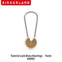 yL[OzKIKKERLAND@Twist & Lock Brass Keyrings TwistLbJ[h@cCXg&bN uX L[OKKR95 cCXg