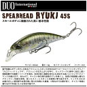 DUO　デュオSPEARHEAD RYUKI 45Sスピアヘッド リュウキ 45Sヘビーウエイトシンキングミノー