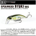 【ルアー】DUO デュオSPEARHEAD RYUKI 46Sスピアヘッド リュウキ 46Sヘビーウエイトシンキングミノー