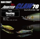 yA[zGUN CRAFT@KNtgJOINTED CLAW 70FWCebhN[ 70F