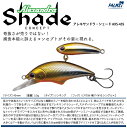 PALMS　パームスAlexandra shade AXS-43Sアレキサンドラ シェード AXS-43Sシンキング　ミノー渓流・トラウト