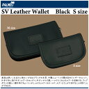 【ウォレット】PALMS パームスSV Leather Wallet Black SSV レザーウォレット ブラック Sサイズ