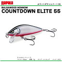 Rapala　ラパラCOUNTDOWN Elite 55カウントダウン エリート 55シンキング　ミノー渓流・トラウト