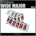 【メジャー】Fishman フィッシュマンWIDE MAJOR ワイドメジャーACC-3