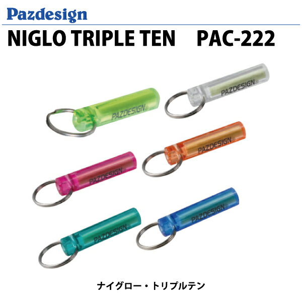 ֡ڥۥPazdesignѥǥNIGLO TRIPLE TENʥȥץƥPAC-222פ򸫤