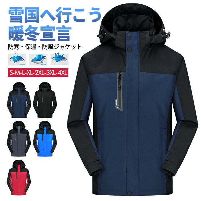 【在庫処分 3,599円→2,5