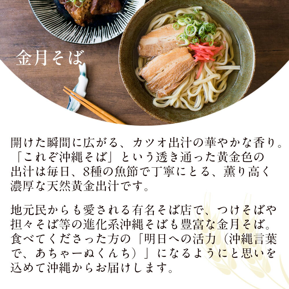 ���줽�� �ض��Сʤ���������Сˡ� ���֥��åȡʲ��줽�С��դ�������������С����줽�Х��åץ��� ���������� �񻺾��� 8��ε������ ���줽�п͵�Ź �ץ쥼��� ���ե� ����̵��