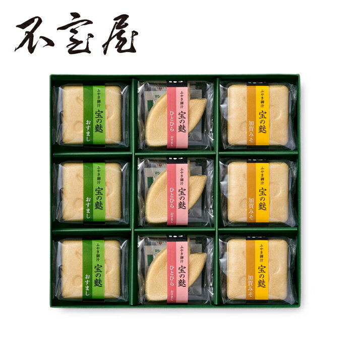 【1000円ポッキリ】【メール便 送料無料】永谷園 松茸の味 お吸い物 小袋 30袋 30食 業務用 マツタケ お吸い物 インスタント スープ 即席 個包装 ひな祭り 土用の丑の日 和食 お料理 調味料 お試し コストコ Costco