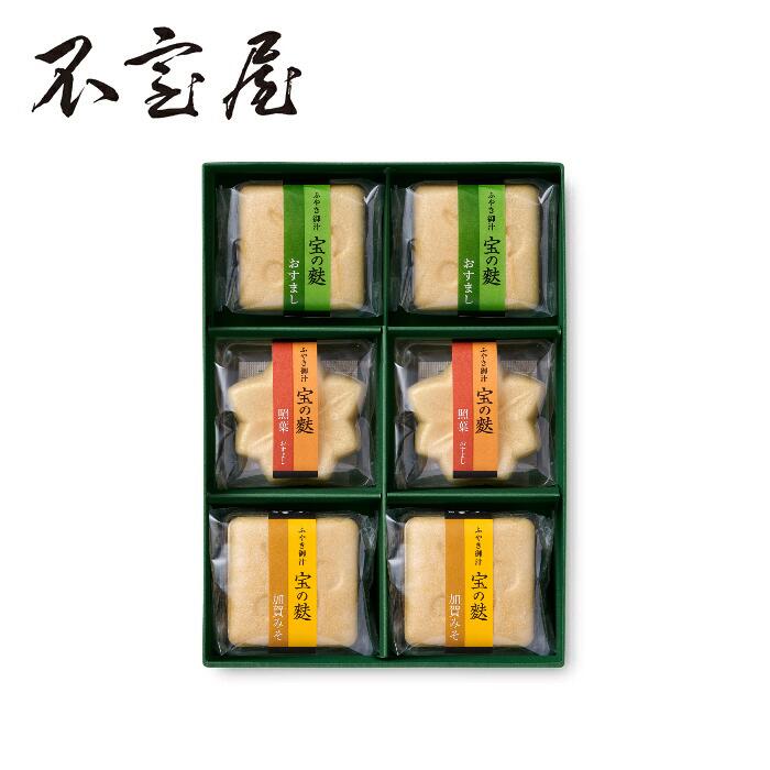 【 公式 不室屋 】 宝づくし 6ヶ入 ～ 照葉 ～ 宝の麩 加賀麩 お吸い物 味噌汁 即席 麩 詰め合わせ 高級料亭 ギフト お歳暮 お中元 内祝い お返し 手土産 母の日 父の日 敬老の日 年末年始 常温 のし対応 お取り寄せ