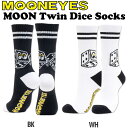 ムーンアイズ ツイン ダイス メンズ 靴下 ソックス MOONEYES メンズ 靴下くつ下 くつした サイズ 25cm 26cm 27cm 28cm 黒 白 コットン 綿 おしゃれ キャラクター 厚手 アメカジ アメリカン雑貨 アメリカ雑貨 送料無料 メール便