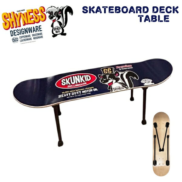 ȥܡ ǥå ơ֥ ꥫ 饯 ȥܡɥǥå ƥꥢ ޤꤿ߼  襤 ƥꥢ ꥫ󻨲