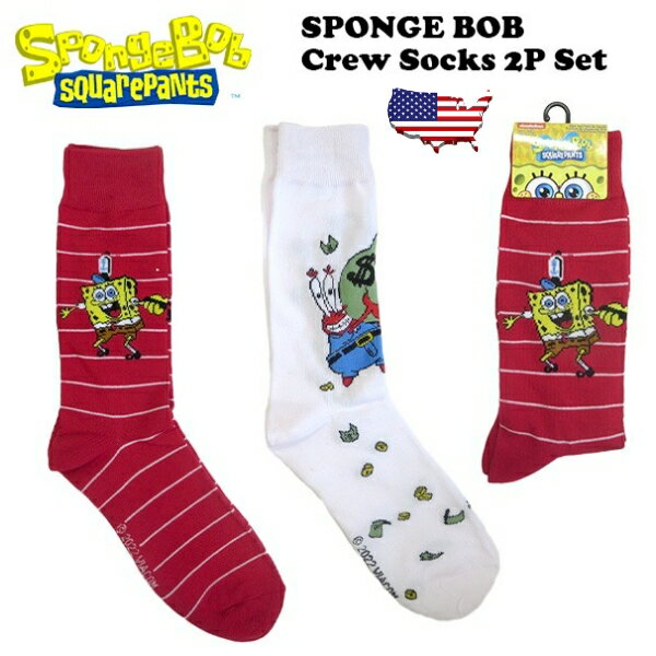 スポンジボブ 靴下 2足セット クルーソックス キャラクター カーニさん グッズ メンズ くつ下 くつした ボーダー レッド ホワイト かわいい おしゃれ スポンジ・ボブ 男の子 アメカジ アメキャラ アメリカン雑貨 アメリカ雑貨 25cm 26cm 27cm 28cm