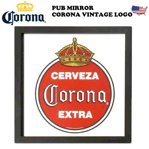 コロナビール パブミラー CORONA VINTAGE LOGO 壁掛け 鏡 cola おしゃれ ヴィンテージ アンティーク レトロ ガレージ アメリカン雑貨 アメリカ雑貨 インテリア 壁装飾品 ウォールミラー かっこ…