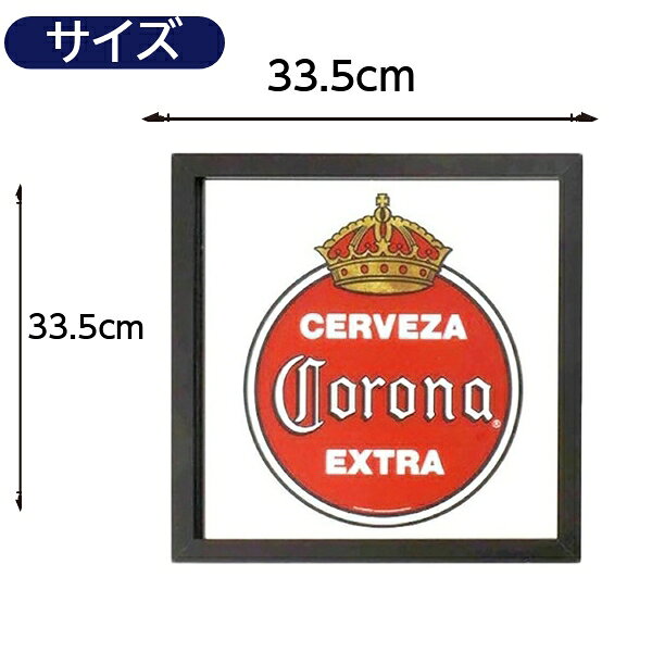 パブミラー コロナビール アメリカン雑貨 壁掛け 鏡 おしゃれ CORONA VINTAGE LOGO ヴィンテージ アンティーク レトロ ガレージ アメリカ雑貨 インテリア 壁装飾品 ウォールミラー かっこいい ガレージミラー グッズ [2]