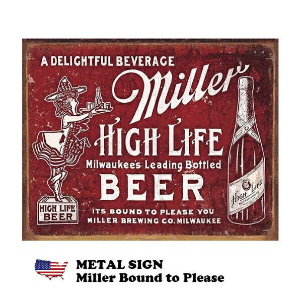 ミラービール ブリキ看板 アメリカン アメリカン雑貨 メタルサイン Miller Bound to Please 壁掛け おしゃれ バー ダイナー インテリア アメリカ雑貨 ガレージ レトロ アンティーク ヴィンテー…