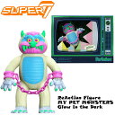 Super7 フィギュア マイペットモンスター グローインザダーク スーパー7リアクションフィギュア SUPER 7 REACTION FIGURE MY PET MONSTER Pastel Glow in the Dark アメトイ アメリカン雑貨 アメリカ雑貨 父の日 ギフト プレゼント