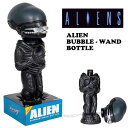 エイリアン フィギュア シャボン玉 おもちゃ SUPER 7 ALIEN BUBBLE - WAND ...