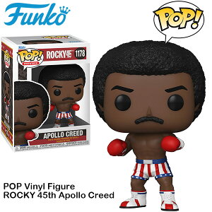 ファンコポップ ファンコ pop フィギュア ロッキー アポロ・クリード POP! ICONS VINYL FIGURE ROCKY 45th Aniversary APOLLO CREED ライセンス品 キャラクター 人形 おもちゃ アメトイ 映画ロッキーグッズ 芸能人 タレント アメリカン雑貨 アメリカ