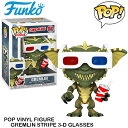 グレムリン ファンコポップ フィギュア ストライプ 3Dメガネ アメトイ ファンコ pop FUNKO POP ICONS VINYL FIGURE GREMLINS STRIPE with 3-D GLASSES ライセンス品 キャラクター 人形 おもちゃ アメリカン雑貨 アメリカ雑貨