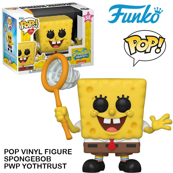 スポンジボブxRivet ファンコ ポップ フィギュア ファンコ pop FUNKO POPs ICONS VINYL FIGURE SPONGEBOB SQUAREPANTS PWP YOUTHTRUST スポンジ ボブ アメトイ 人形 アメキャラ アメリカ雑貨 アメリカン雑貨 キャラクター アメコミ おもちゃ