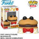 ファンコ pop フィギュア マクドナルド ハンバーガー FUNKO POP AD ICONS VINYL FIGURE MCDONALDS MEAL SQUAD HAMBURGER アメリカン雑貨 アメリカ雑貨 アメトイ おもちゃ ファンコポップ 父の日 ギフト プレゼント