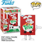 ゼネラルミルズ トリックス シリアルボックス ファンコポップ フィギュア FUNKO POP! ICONS VINYL FIGURE TRIX CEREAL BOX アメトイ キャラクター ゼネラル・ミルズ アドバタイジング 人形 おもちゃ アメリカン雑貨 アメリカ雑貨 アメリカン シリアル