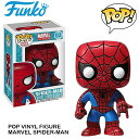 スパイダーマン フィギュア ファンコポップ FUNKO POP! ICONS VINYL FIGURE MARVEL SPIDER-MAN アメトイ マーベル アメコミ アメキャラ 人形 おもちゃ アメリカン雑貨 アメリカ雑貨 アメリカン クリスマスプレゼント ギフト 飾り クリスマス