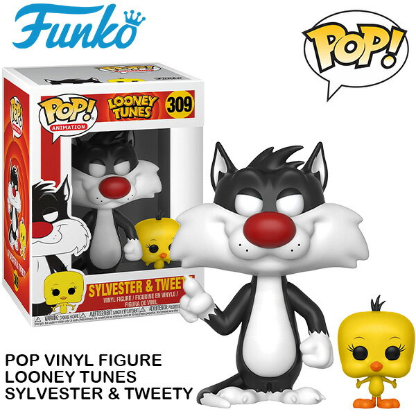 楽天アメリカ雑貨 ミニカー FUN FUNNYルーニーテューンズ シルベスター&トゥイーティー フィギュア ファンコポップ FUNKO POP! ICONS VINYL FIGURE LOONEY TUNES SYLVESTER & TWEETY アメトイ アメリカン雑貨 アメリカ雑貨 ルーニー・テューンズ グッズ 誕生日プレゼント ギフト