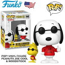 ファンコポップ スヌーピー ウッドストック フィギュア キャラクター FUNKO POP! TELEVISION VINYL FIGURE PEANUTS JO...