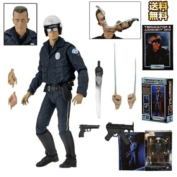 ターミネーター2 フィギュア 7inch アクションフィギュア NECA ネカ T-1000 映画 MOTORCYCLE COP neca フィギュア 芸能人 タレント アメトイ おもちゃ SF ホラー アクション 映画 グッズ アメリカ雑貨 アメリカン雑貨 アメ雑貨 送料無料