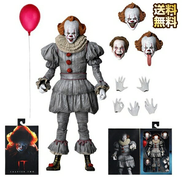 ペニーワイズ フィギュア 映画 IT 2 2019 7inch アクション 人形 neca 芸能人 タレント アメトイ おもちゃ SFホラー 映画 アメリカ雑貨 アメリカン雑貨 アメ雑貨 NECA ネカ