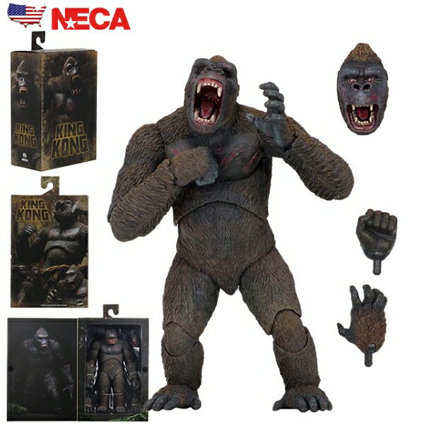 キングコング フィギュア NECA 7inch アクションフィギュア アメトイ 映画 グッズ 特撮映画 アメリカン雑貨 アメリカ雑貨 ネカ おもちゃ