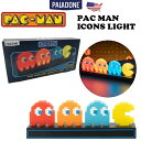 パックマン ライト PAC-MAN パックマン グッズ 照明 アメリカン雑貨 アメリカ雑貨 デスクライト PALADONE おしゃれ ナムコ ゲーム