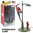 スパイダーマン グッズ フィギュア ランプ ライト おしゃれ led 子供部屋 卓上 デスクライト マーベル キャラクター インテリア雑貨 公式ライセンス商品 ...
