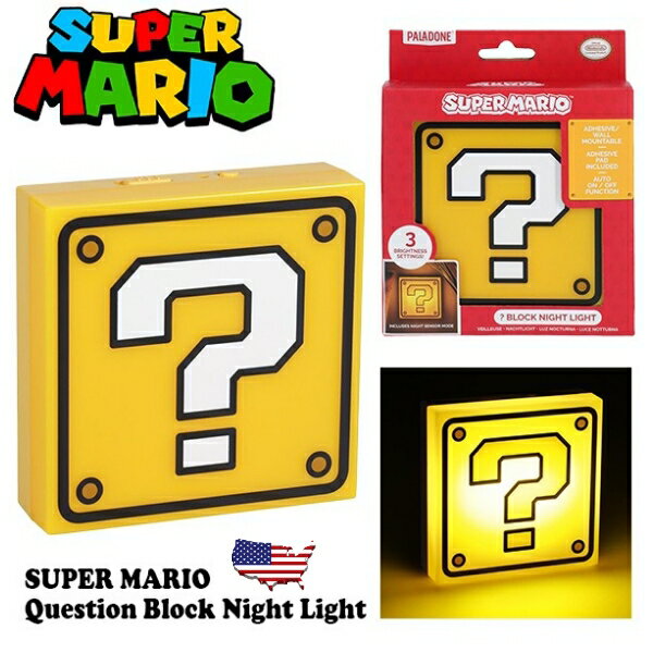 スーパーマリオ クエスチョン ブロック ナイトライト スーパーマリオ グッズ マリオ グッズ マリオ雑貨 マリオカート ないとライト キャラクター 任天堂 ゲーム mario 子供部屋 かわいい アメリカ雑貨 アメリカン雑貨 インテリア雑貨 PALADONE社のサムネイル