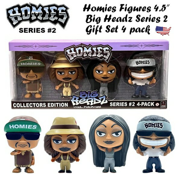 HOMIES ホーミーズ BIG HEADZ フィギュア シリーズ2 4体入りセット アメトイ アメリカン雑貨 アメリカ雑貨 ジオラマ 人形 おもちゃ ミニカー