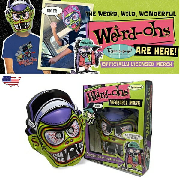 お面 仮面 ウイアード オーのウォールデコ マスク Weird-ohs WEARABLE MASK DAVEY MEAN GREEN ハロウィン 仮装 コスプレ 壁飾り 大人 お祭り コスチューム ハロウィーン グッズ アメリカン雑貨 アメリカ雑貨 ホットロッド グリーン 緑