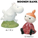 FUN FUNNY ミニカー アメリカ雑貨
