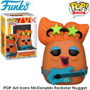 マクドナルド ファンコポップ フィギュア ロックスター マックナゲット 約H75mm ファンコ pop アドバタイジング FUNKO POP AD ICONS VINYL FIGURE MCDONALDS ROCKSTAR McNUGGET アメトイ キャラクター 人形 おもちゃ アメリカン雑貨 アメリカ雑貨