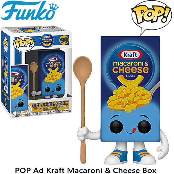 クラフト マカロニ＆チーズ フィギュア ファンコ ポップ フィギュア funko アメトイ アドバタイジング POP! ICONS VINYL FIGURE KRAFT MACARONI & CHEESE ライセンス品 キャラクター 人形 おもちゃ アメトイ アメリカン雑貨