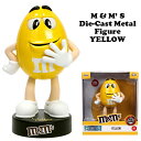 M&M'S エムアンドエム フィギュア イエロー エムアンドエム雑貨 ダイキャストメタル フィギュア m&m's グッズ エム&エムズ 人形 キャラクター アメリカン雑貨 アメリカ雑貨 アメ雑貨 チョコ アメトイ おもちゃ