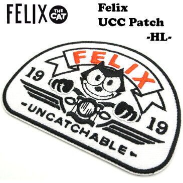 【Felix】フィリックス UCC パッチ FELIX UCC PATCH ワッペン WAPPEN リメイク アメキャラ— アメ雑貨 アメリカ雑貨 ネコ