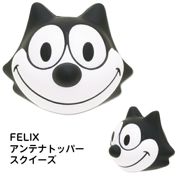 安いアメリカキャラクターの通販商品を比較 ショッピング情報のオークファン
