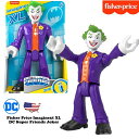 フィッシャープライス バットマン ジョーカー アクションフィギュア 可動 フィギュア アメトイ おもちゃ DC SUPER FRIENDS IMAGINEXT ...