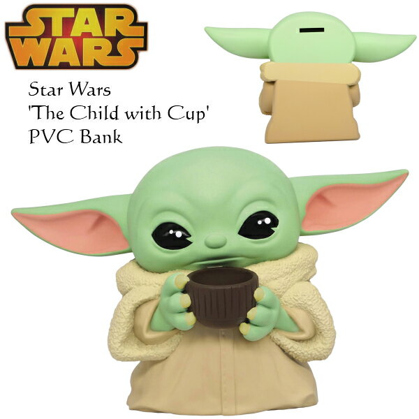 スターウォーズ グッズ フィギュア おもちゃ ヨーダ ザ チャイルド 貯金箱 バストバンク 人形 コインバンク マンダロリアン アメリカン雑貨 アメトイ キャラクター 映画 グッズ ムービー かわいい 可愛い おしゃれ お札 500円玉 おもしろ 送料無料