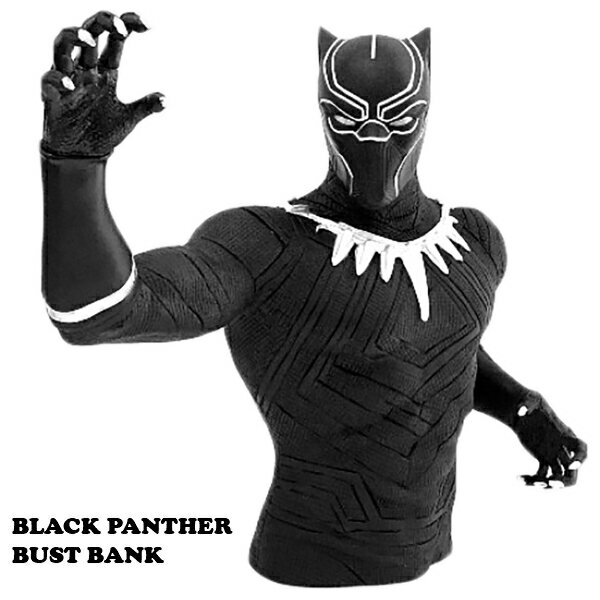 ブラックパンサー フィギュア バンク マーベル フィギュア アメトイ バストバンク 貯金箱 アベンジャーズ MARVEL marvel マーベル ヒーロー アメコミ アメキャラ— アメリカ雑貨 アメリカン雑貨 プレゼント ギフトのサムネイル