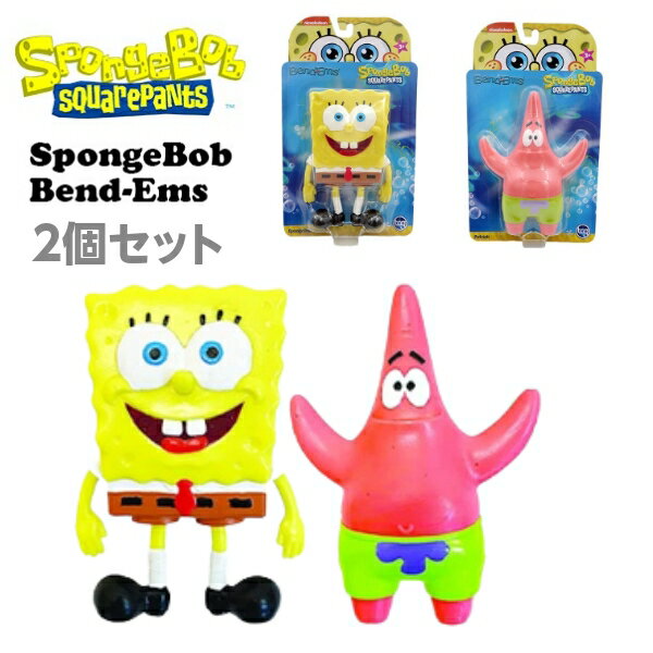スポンジボブ おもちゃ ベンダブル フィギュア 2個セット グッズ パトリック キャラクター おもちゃ 福袋 かわいい アメキャラ アメトイ 人形 ニコロデオン イカルド カーニ アメリカン雑貨 アメリカ雑貨 送料無料 映画のサムネイル