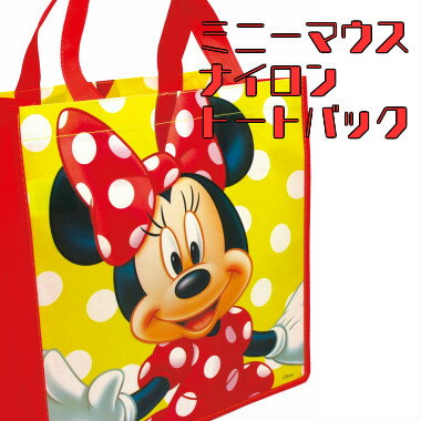 【ディズニー】ミニーマウストートバック 不織布 ショッピングバック レディース キャンバス通学