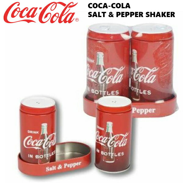 【Coca Cola】コカ・コーラ ソルト＆ペッパー シェイカー ブリキ製　調味料缶　ダイナー　COCA COLA コカコラー雑貨　コカコーラ グッズ コカコラー商品 アメ雑貨　コカ・コーラキッチン用品